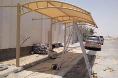 IMG-20260623-WA0012
