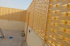 IMG-20260623-WA0014
