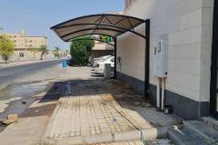 IMG-20260623-WA0020