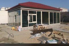 IMG-20260623-WA0104