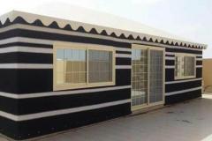 IMG-20260623-WA0106