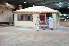 IMG-20260623-WA0096