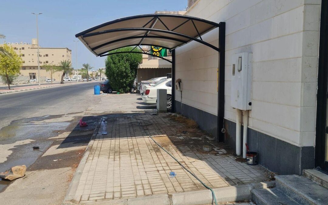 المظلات والسواتر والبرجولات