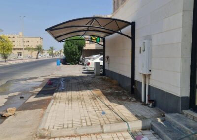 المظلات والسواتر والبرجولات